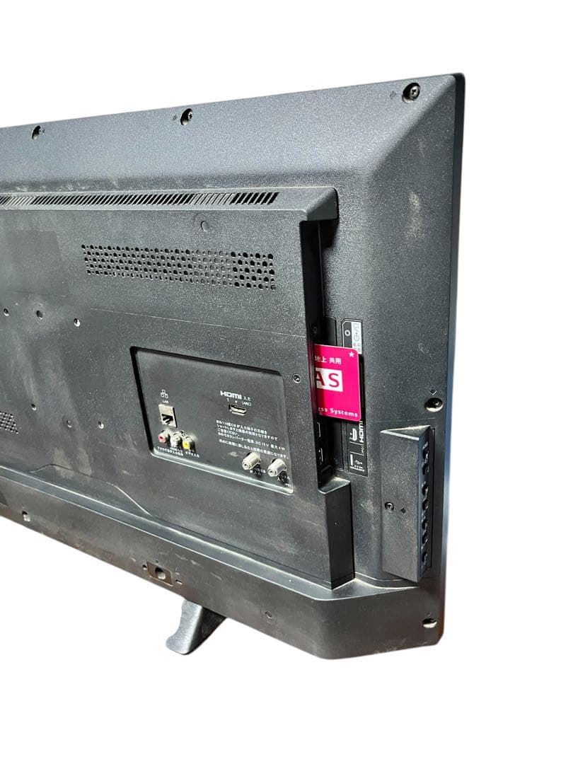 『2022年製』 SONY ソニー テレビ KJ-32W500E 32