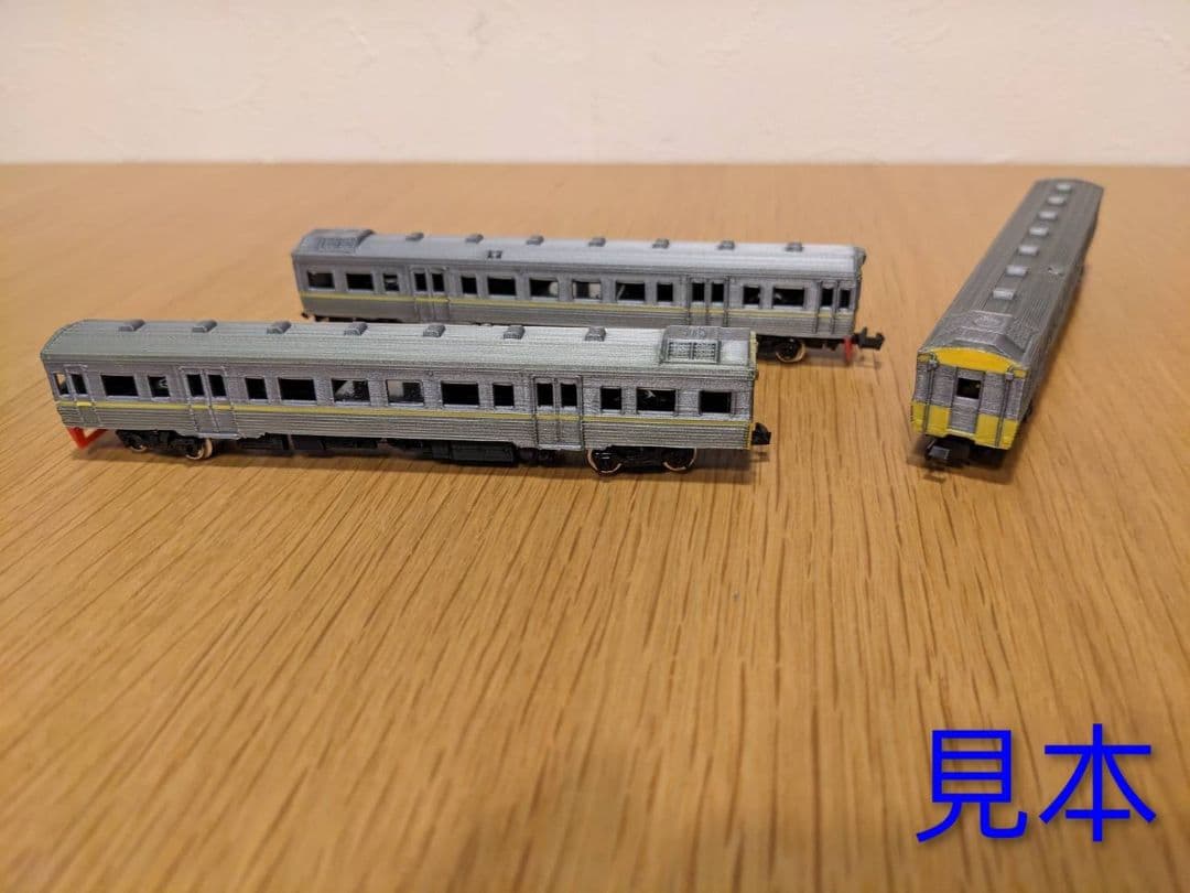 タイ THNタイプ気動車 鉄道模型（Nゲージ）キット 3両セット 鉄道模型