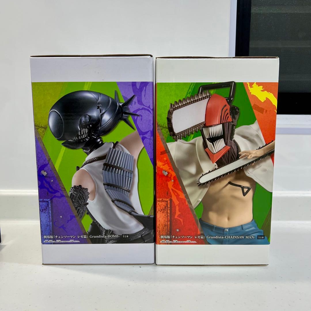 Grandista チェンソーマン & ボム フィギュアセット - メルカリ