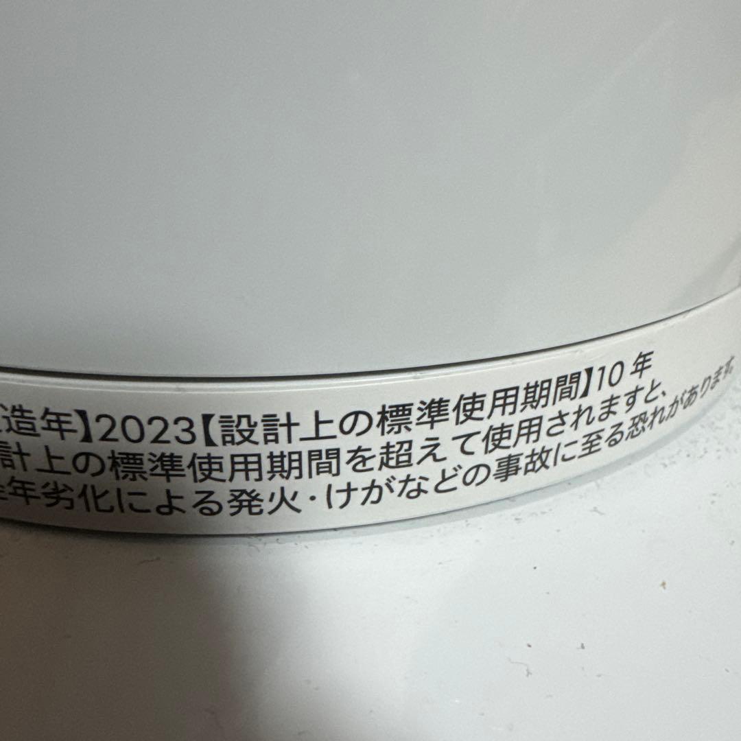 【2023年モデル／良品】Dyson AM09 Hot＋Cool ファンヒーター