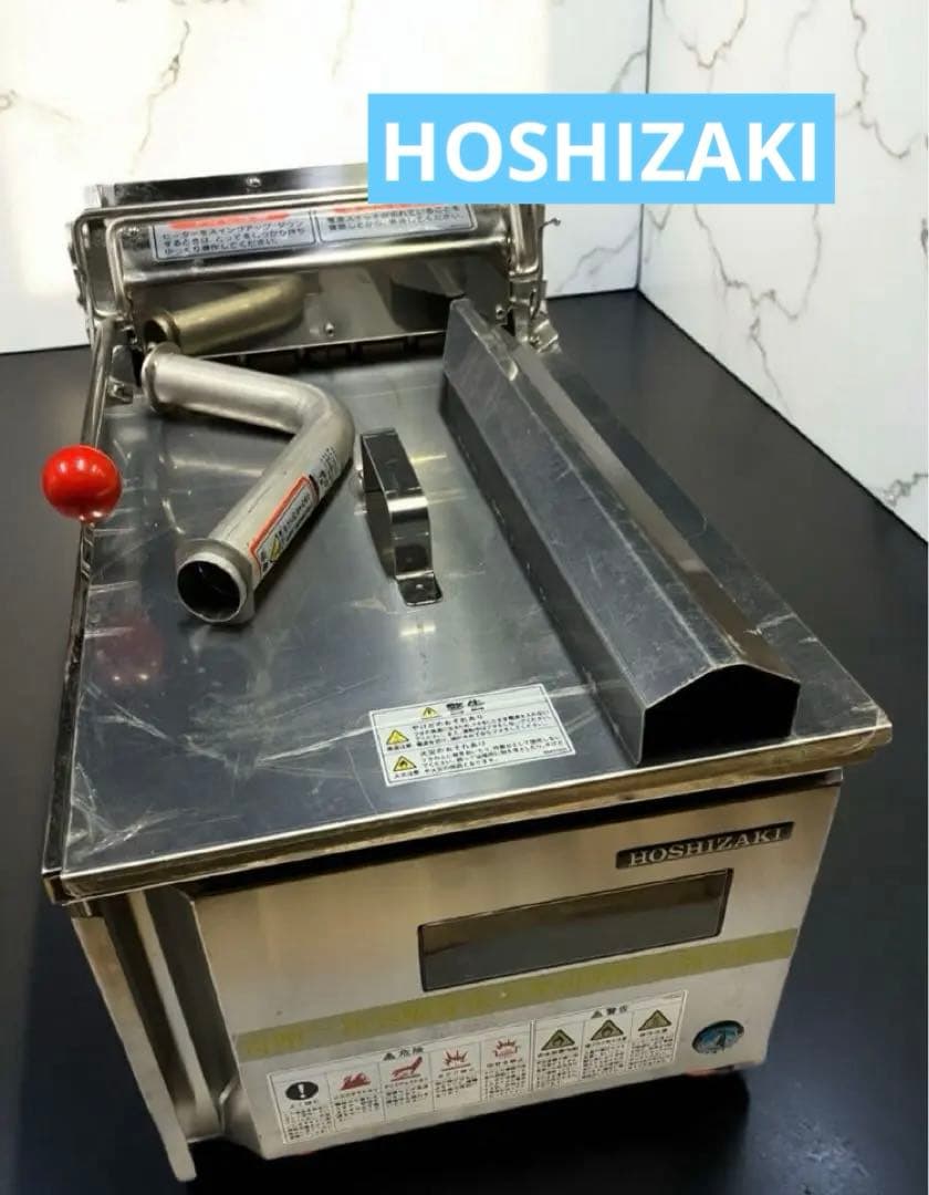 ［新品未使用］ホシザキ業務用電気フライヤー FL-13TB 78AC 電気フライヤー FL-13TB｜業務用の厨房機器ならホシザキ株式会社