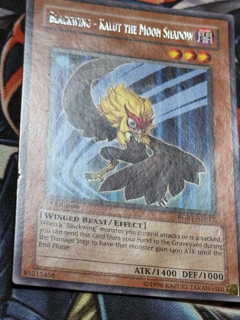 遊戯王 3枚 BF－月影のカルート 韓亜版 レア RGBT-AE012 アジア