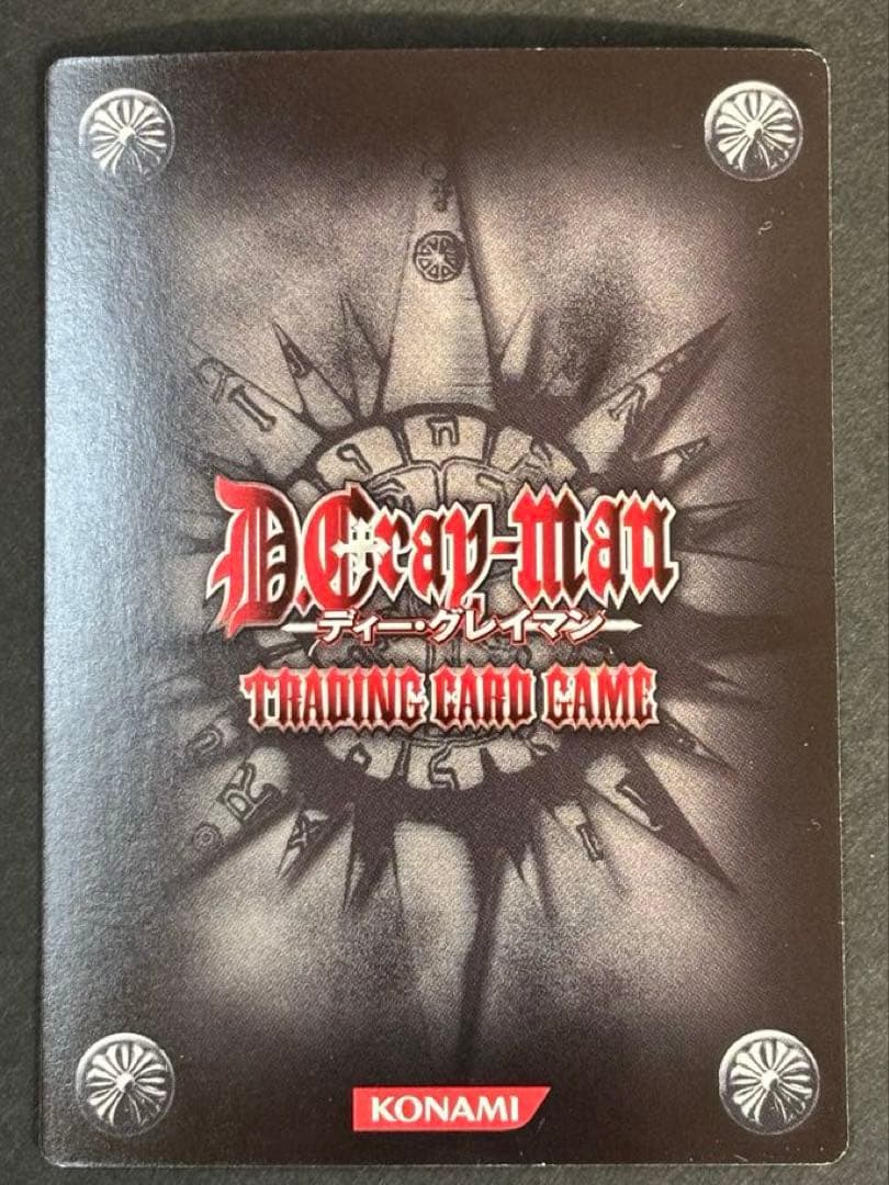 D.Gray-man】TCG第11弾 11013-CR ラビ - メルカリ