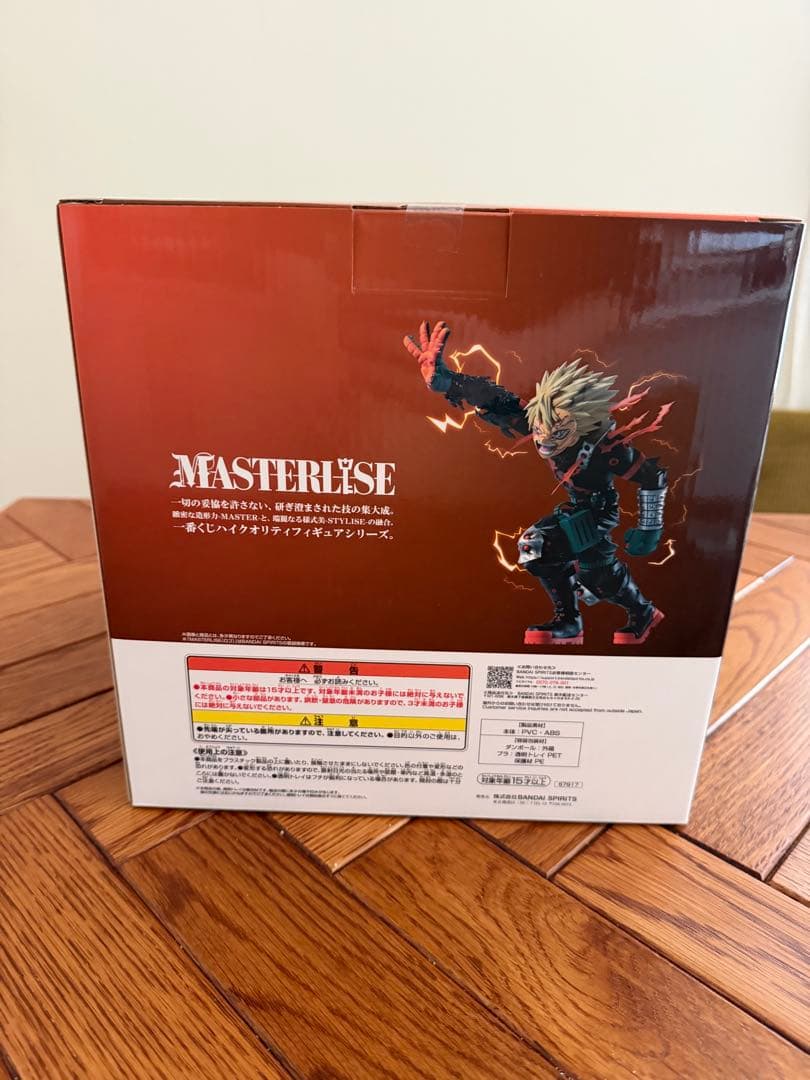 一番くじ ヒロアカ 紡がれる想い D賞 爆豪勝己 - メルカリ