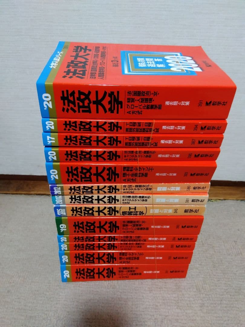 法政大学 藤田 悟 – 法政大学 情報科学部