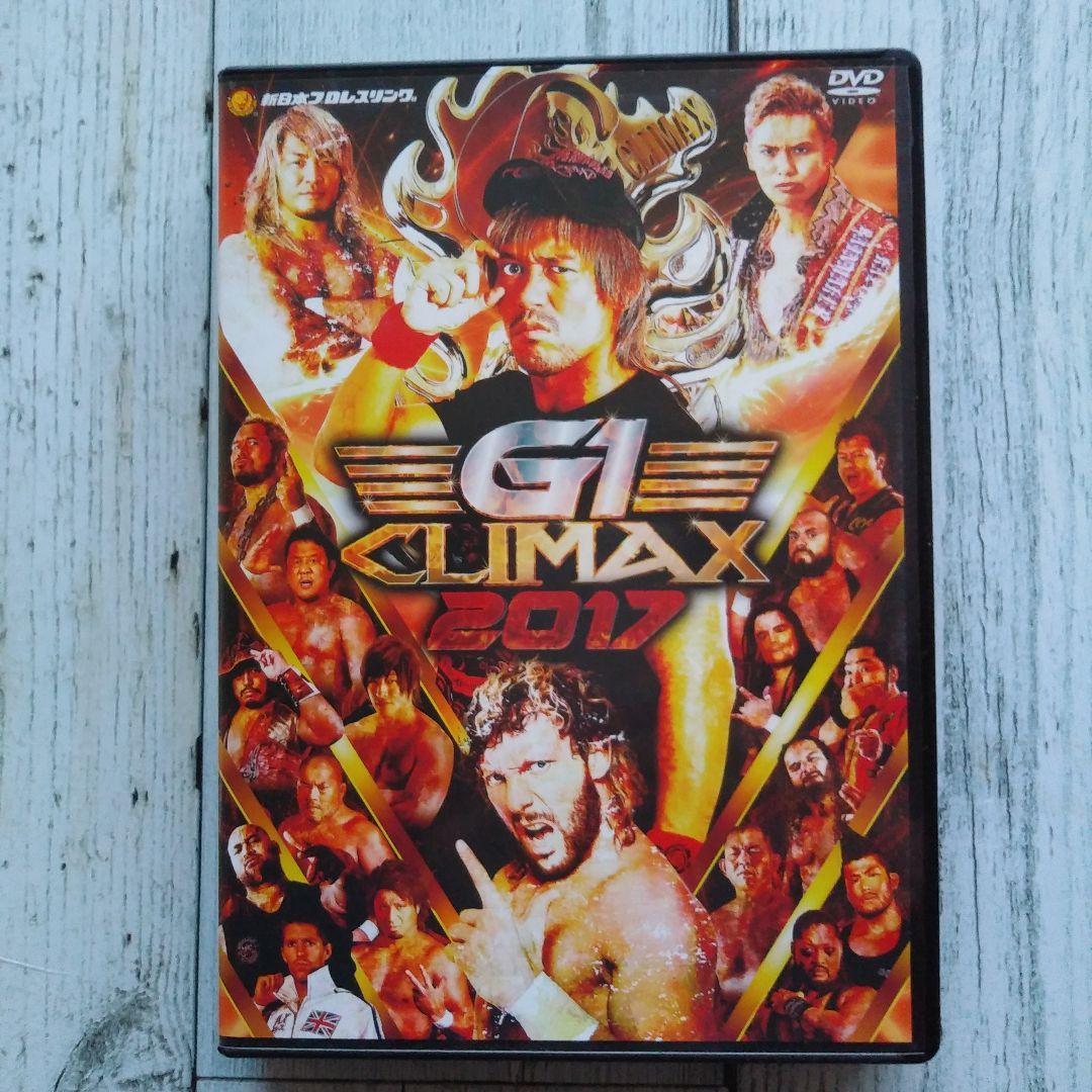 新日本プロレスリング☆ G1CLIMAX2017DVD送料込み - メルカリ