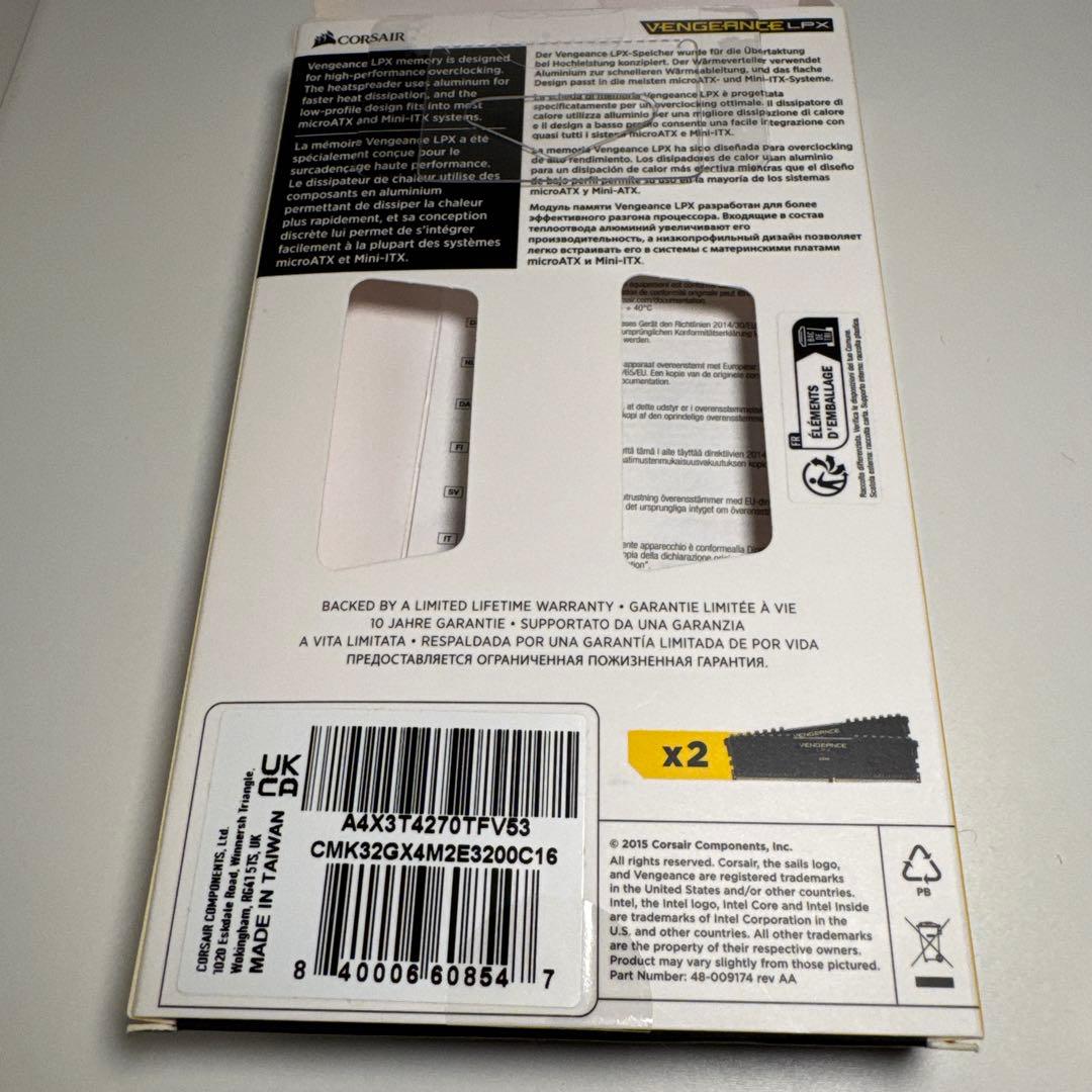 コルセア Vengeance LPX DDR4 メモリ 16GB 2枚