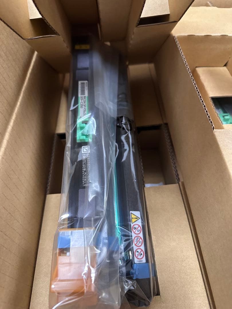 RICOH　SPドラムユニットカラー C350