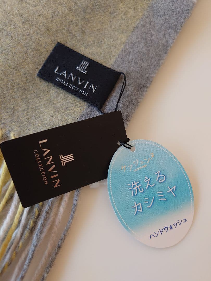 新品 LANVIN ランバン カシミア 大判 ストール イエロー グレー - メルカリ