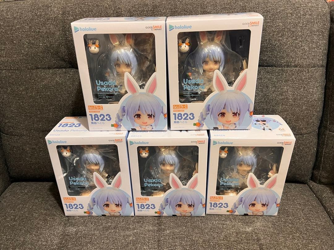 ねんどろいど 1823 ホロライブ 兎田ぺこら 5個 ねんどろいど 兎田ぺこら