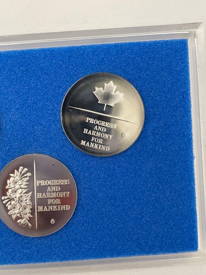 日本万国博覧会記念 EXPO 70 記念メダル 内外工芸社謹製 大阪万博