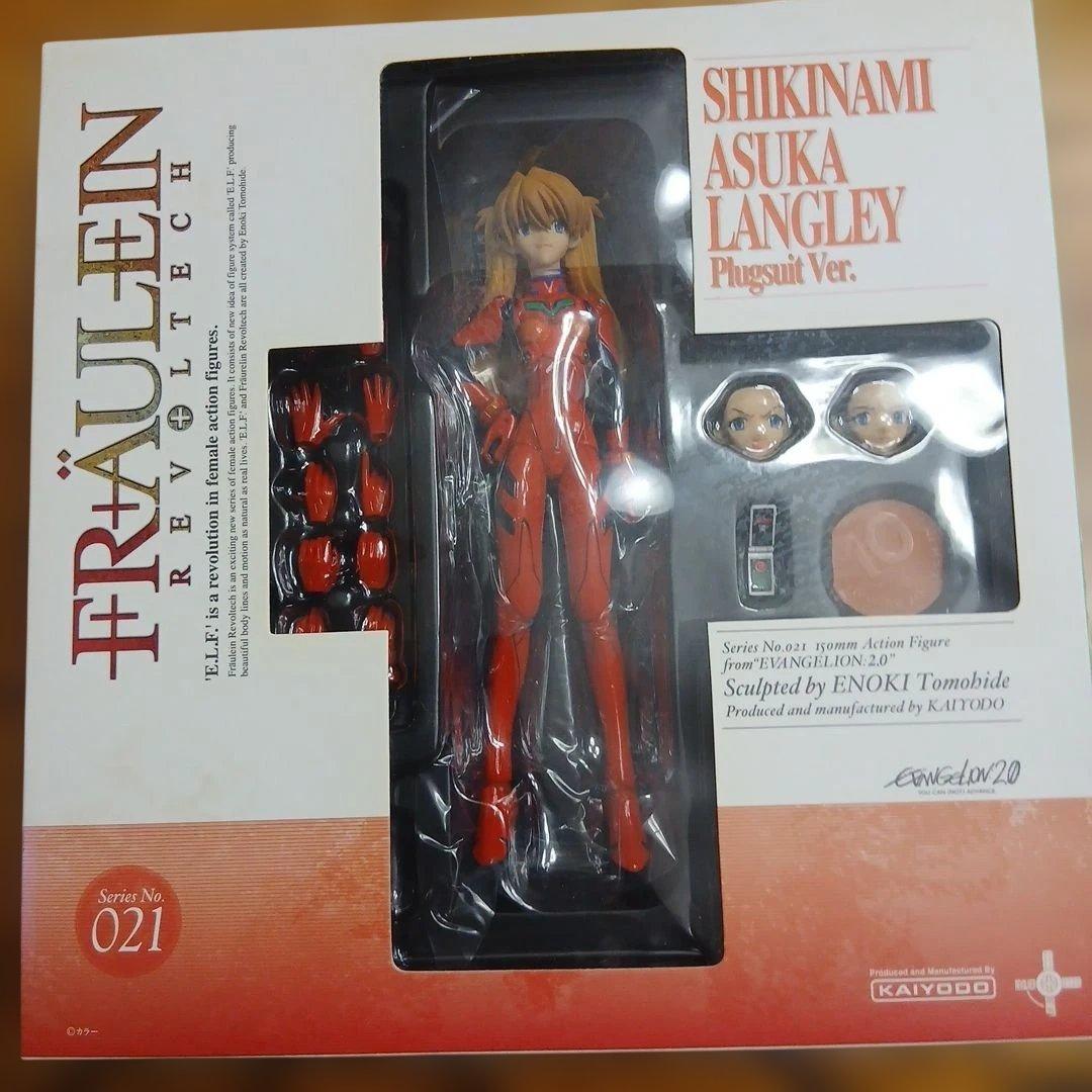 希少】ポケモンスケールワールド ヤバソチャ 1/20サイズ