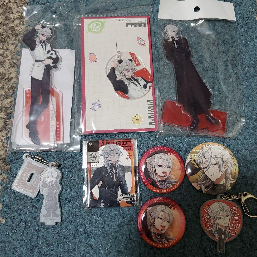 百目鬼潜 アクリルスタンド セット - メルカリ