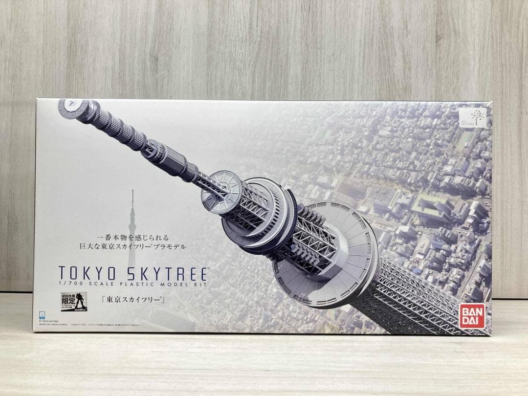 バンダイ 1／700スケール 東京スカイツリー 初回生産限定 ガンダム付き 1/700スケール 東京スカイツリー®｜バンダイ ホビーサイト