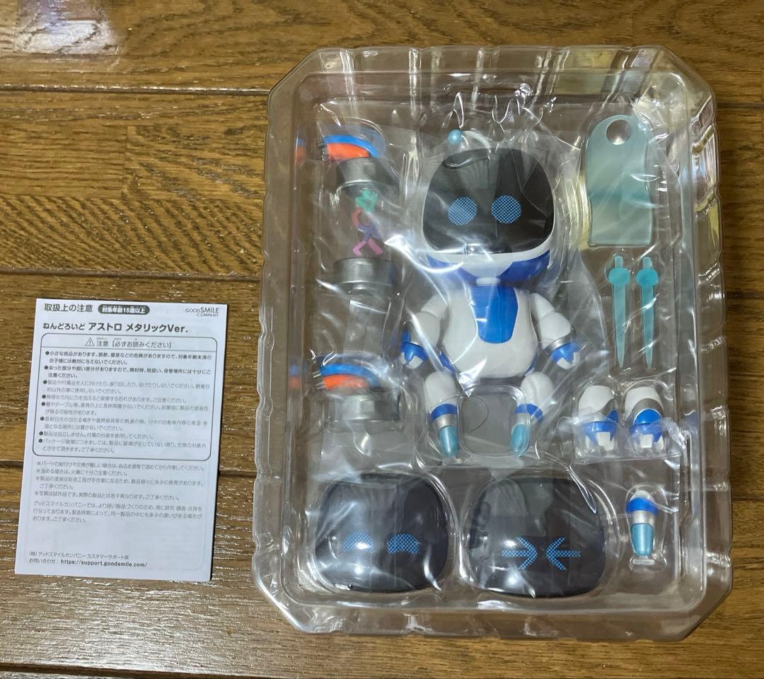 ねんどろいど アストロ メタリックVer. 「ASTRO's PLAYROOM」