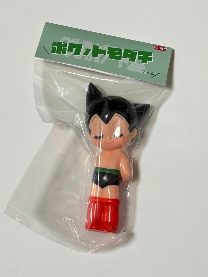 デンボク 鉄腕アトム WF2026 ワンフェス ソフビ ボクノトモダチ 手塚