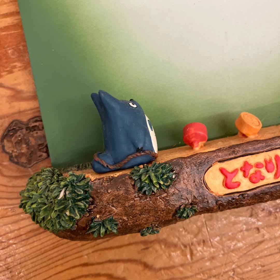 スタジオジブリ 2004年 となりのトトロカレンダー マグネットボード