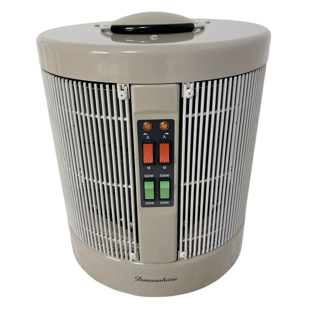 暖話室 1000型 遠赤外線パネルヒーター 暖房器具 ヒーター カバー,取説付き