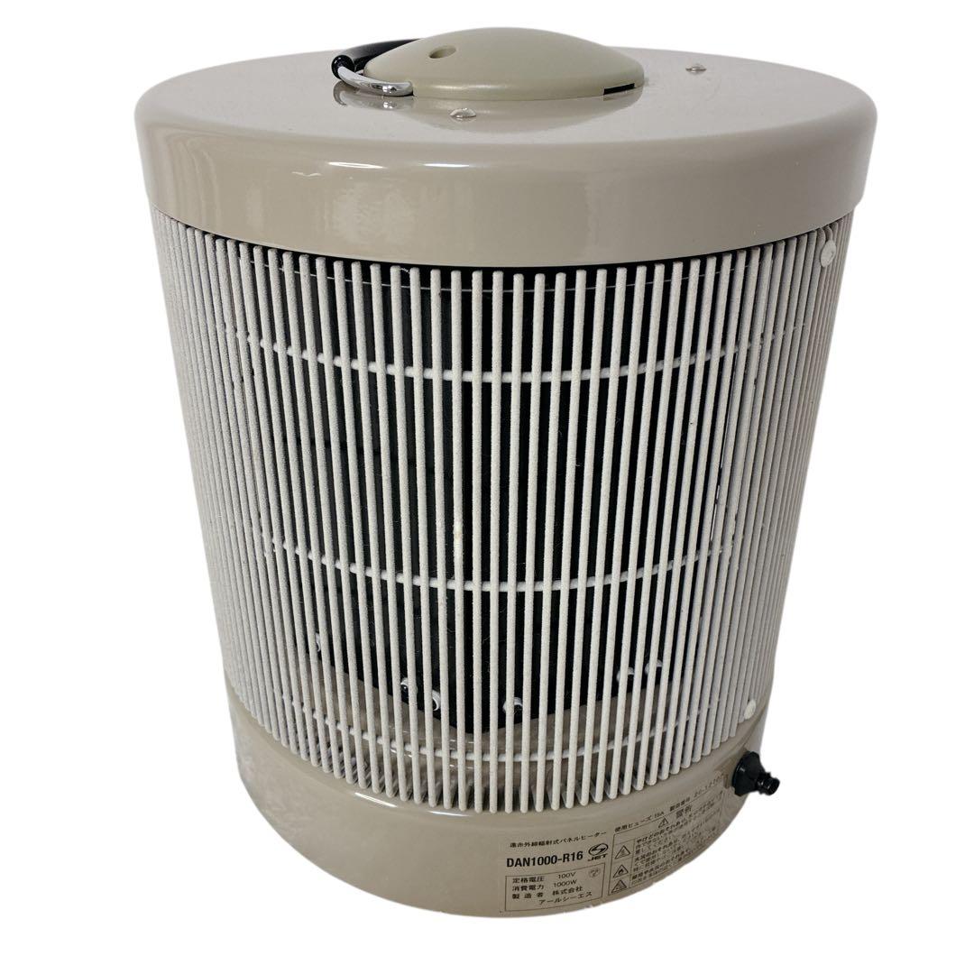 暖話室 1000型 遠赤外線パネルヒーター 暖房器具 ヒーター カバー,取説付き