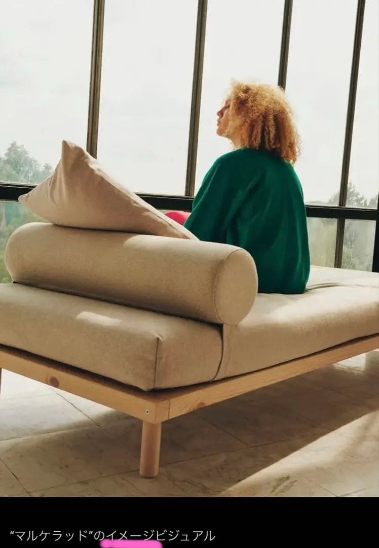 最終SALE】Virgil Abloh x IKEAベッドフレームセミシングル - メルカリ