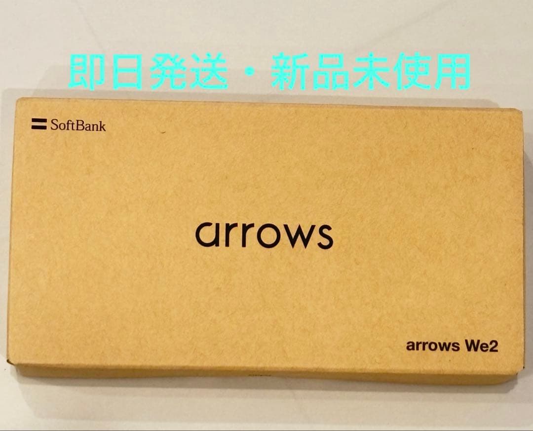 SoftBank arrows We2 ライトオレンジ 未使用 富士通（FUJITSU） 【ほぼ新品・本体のみ】arrows We2 A402FC Softbank