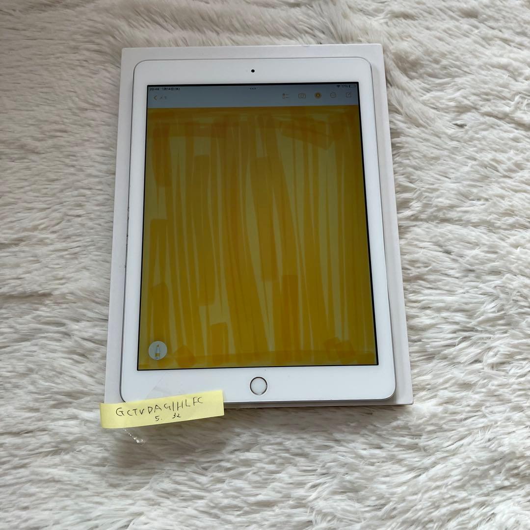 【1台限定価格】iPad 第5世代 32GB SIMフリー【すぐ発送】