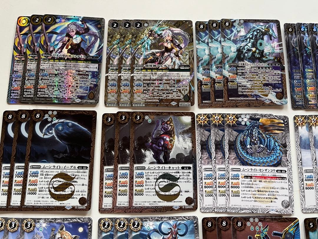 アルテミス キズナフィールド ウルトラマンメビウス デッキ パーツ