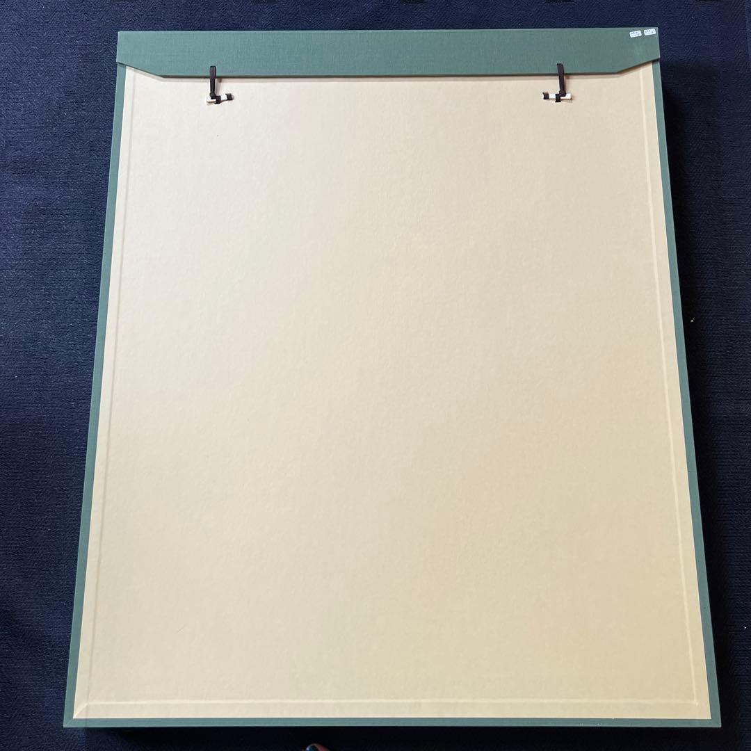 日本画 小泉淳作画伯 【限定版銅版画】『紅芙蓉』33/80 直筆サイン落款