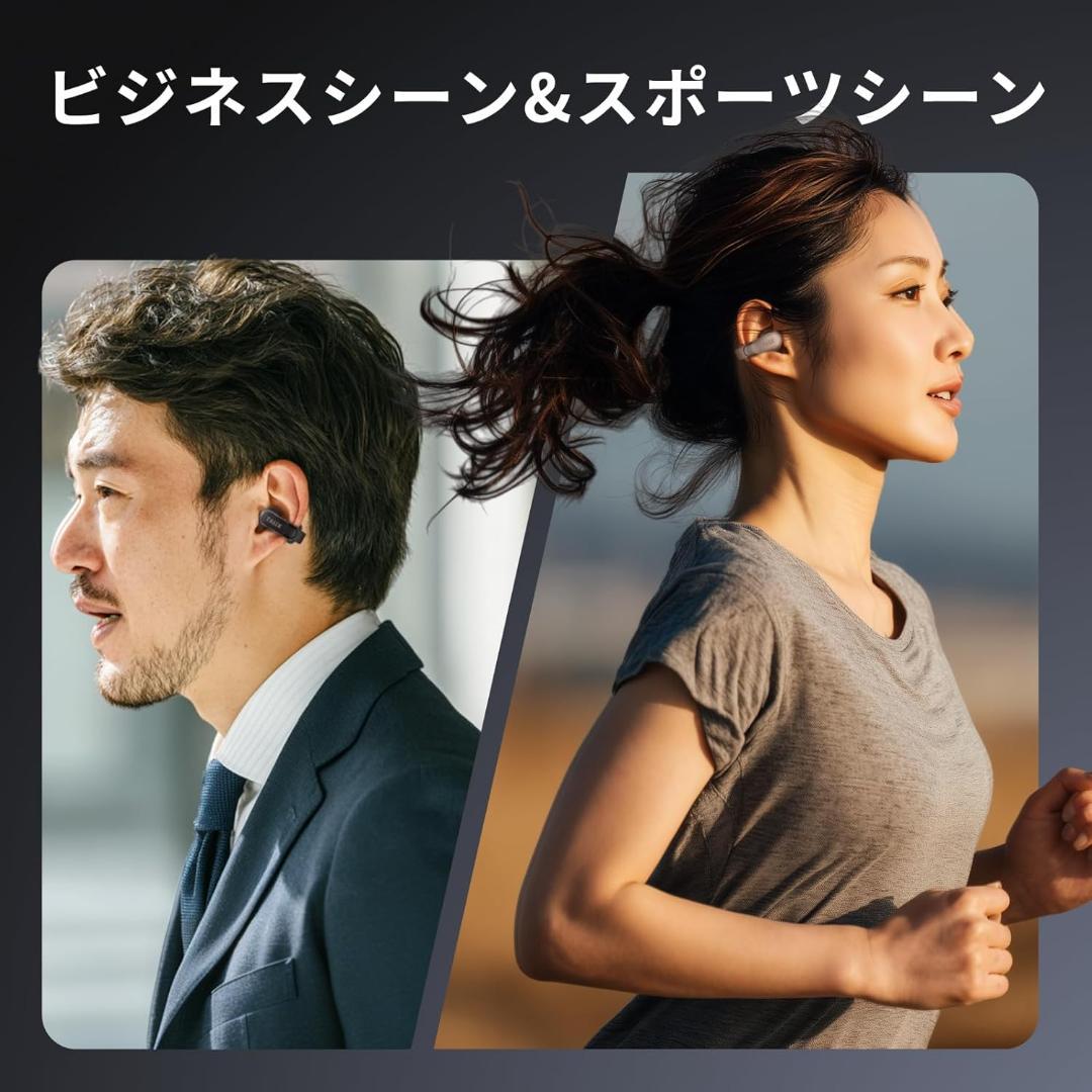 TALIX AuraHalo G1 オープンイヤー型 イヤホン 5.2g 防水