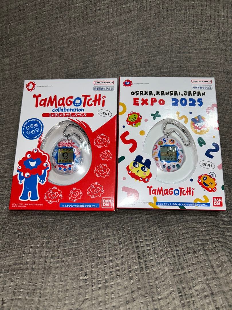 新品 未開封 2個セット 大阪万博 限定たまごっち＆ミャクミャク