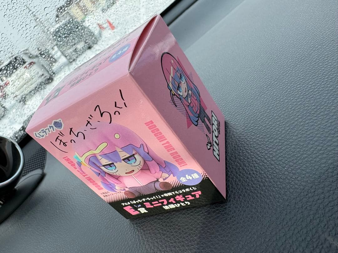 ぼっち・ざ・ろっく！ 寺田てらコラボくじ E賞 後藤ひとり ミニ