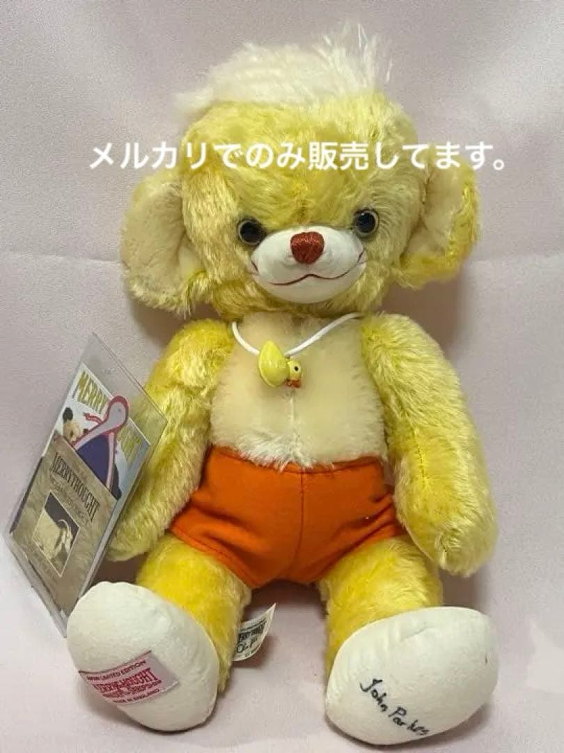 メリーソート テディベア チーキー パンキンヘッド レモン サイン入り