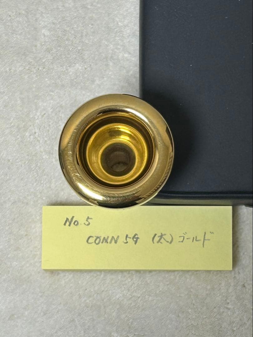 CONN 5G マウスピース （管理番号5） - メルカリ