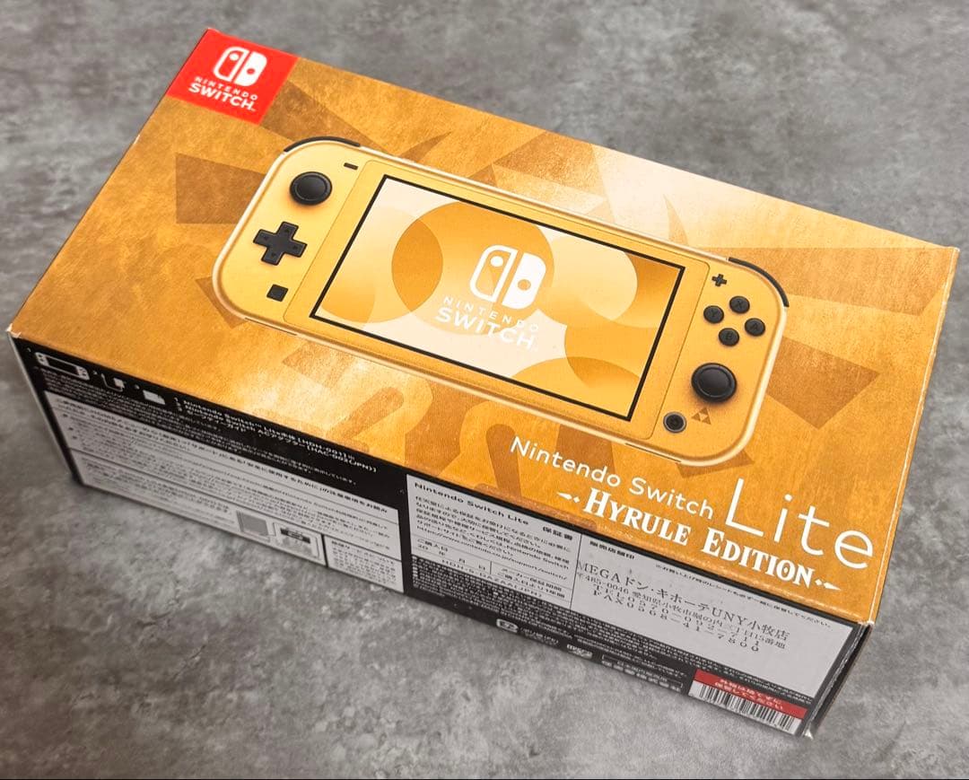 y*a様 Nintendo Switch Lite ハイラルエディション Amazon.com: Nintendo Switch Lite Hyrule Edition - International