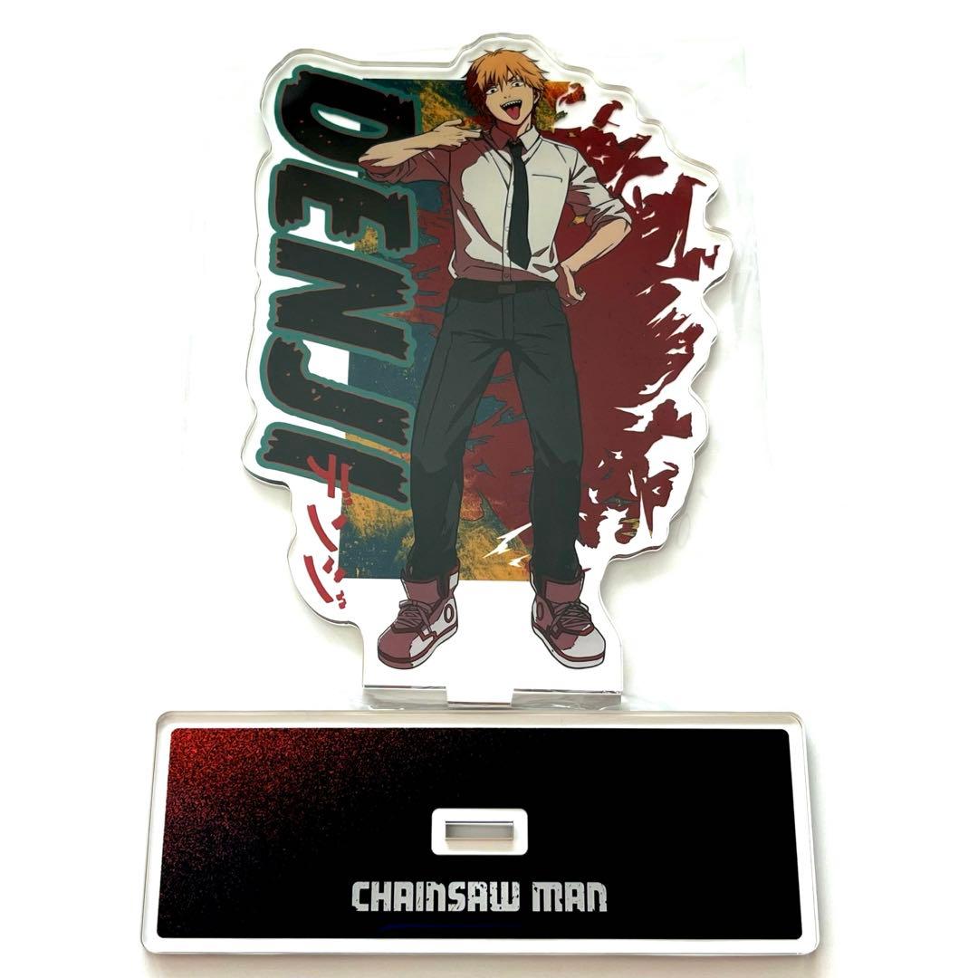 チェーンソーマン GIGO限定 BIG アクリルフィギュア デンジ - メルカリ