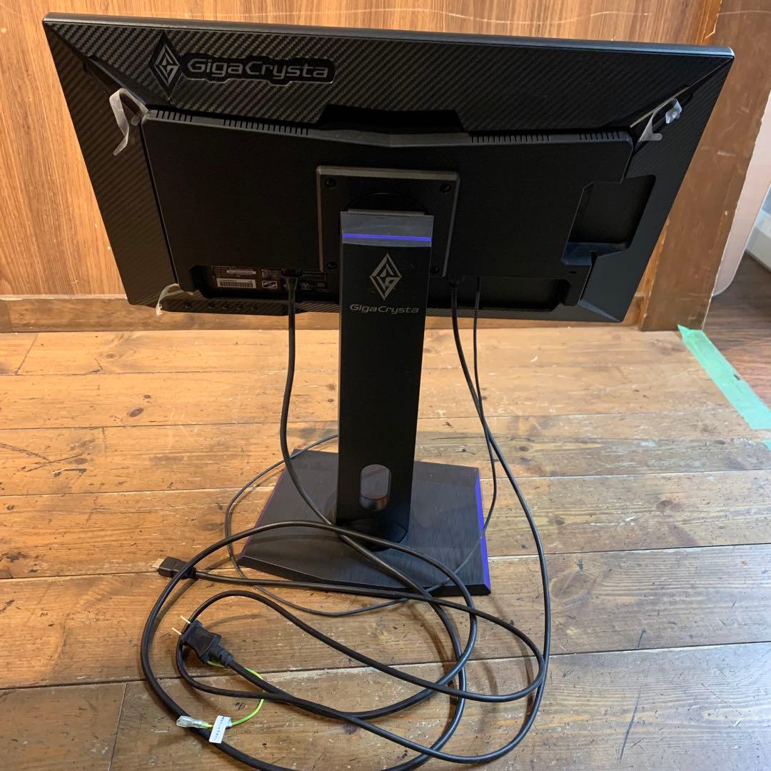 IODATA GigaCrysta EX-LDGC242HTB 23.6インチ