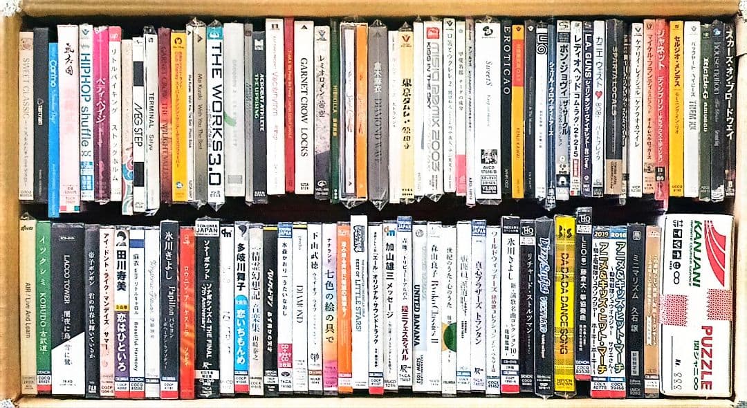 A5 未開封アルバム 90枚 若干洋楽は多い、外装汚れ傷みやケース凹み日焼けあり 楽天市場】ヤック ゴミ箱 ティッシュケース ZE-98 ティッシュホールド