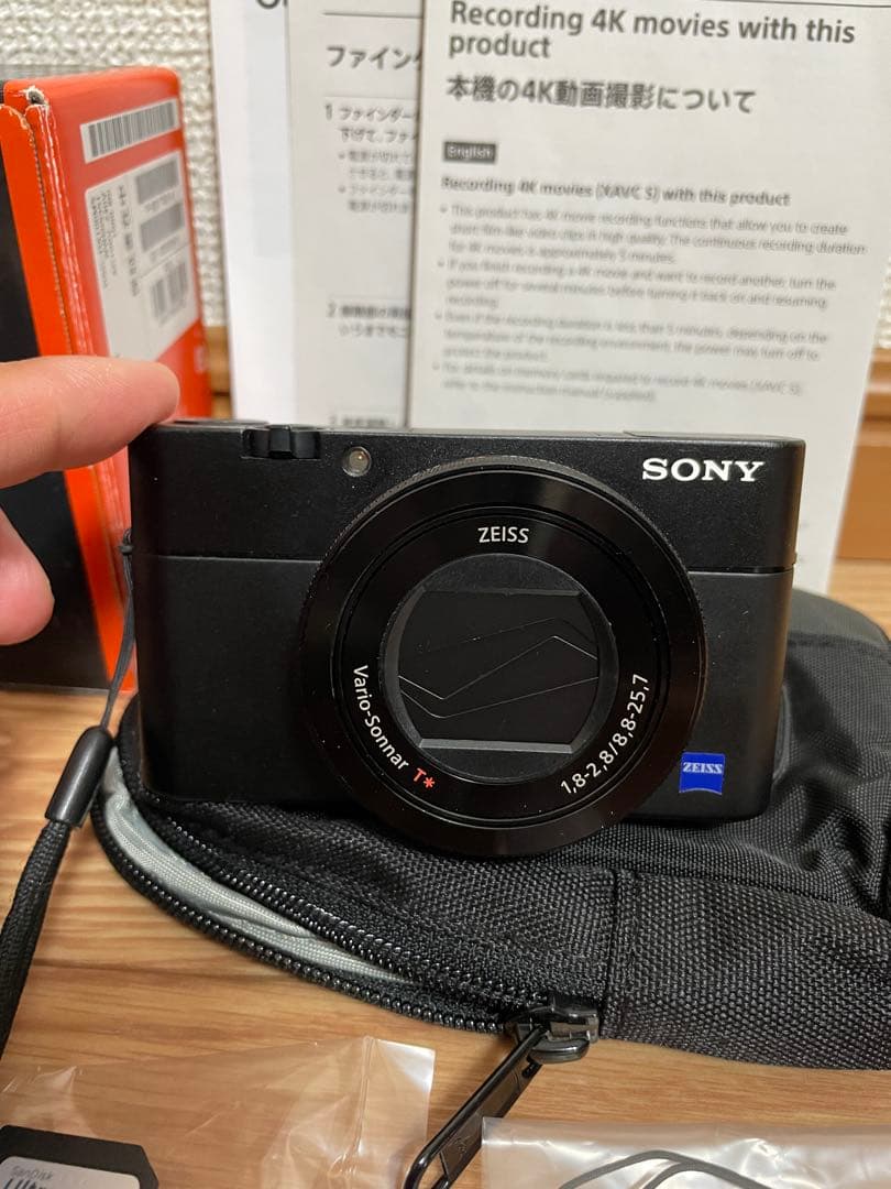 【動作確認済】SONY DSC-RX100M5 RX100V