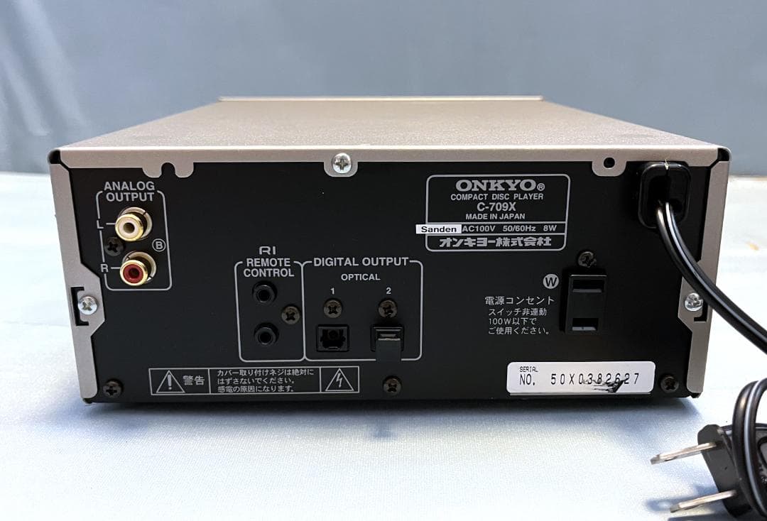 【動作OK】新品レンズ！！　CDプレイヤー　ONKYO　オンキョー　C-709X