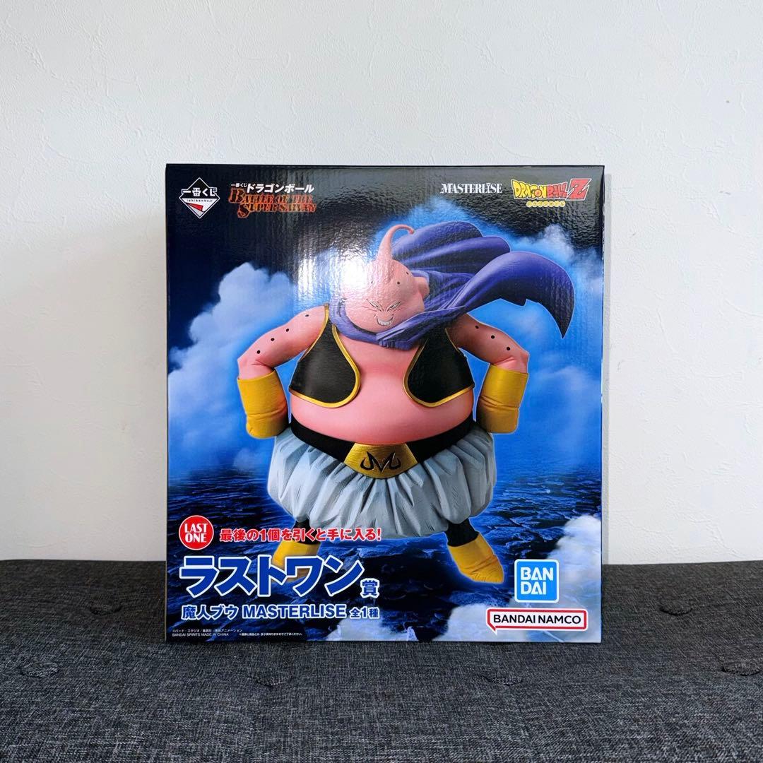 一番くじ ドラゴンボール MASTERLISE ラストワン 超サイヤ人3 - メルカリ
