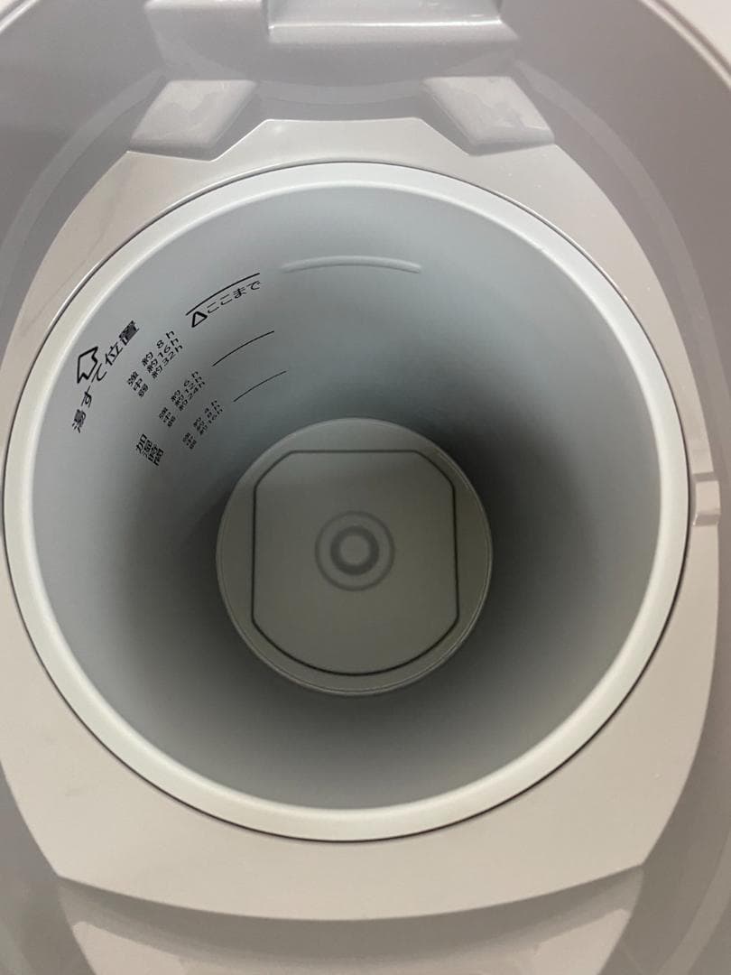 象印 スチーム式加湿器 4.0L EE-DF50-HA 清潔な蒸気のスチーム式