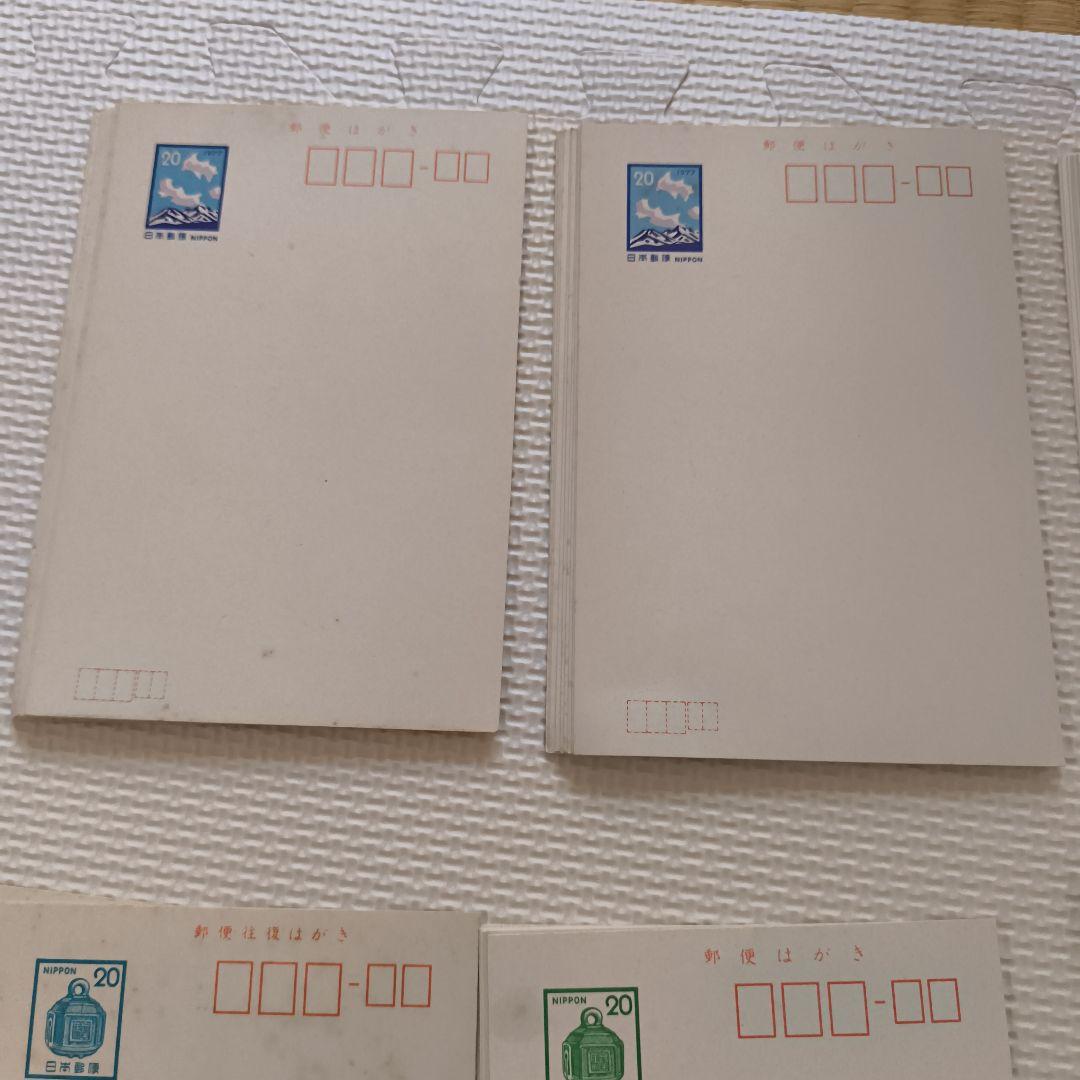 未使用 ハガキ まとめて - メルカリ