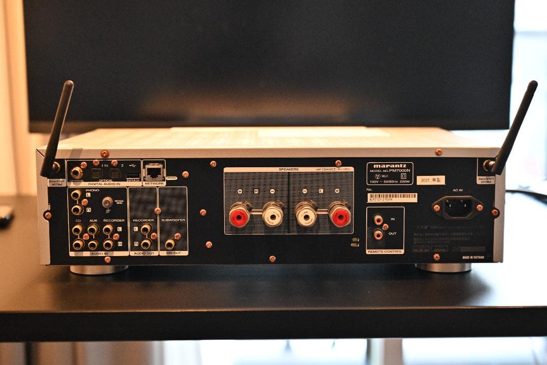 marantz Hi-Fiプリメインアンプ PM7000N/FN