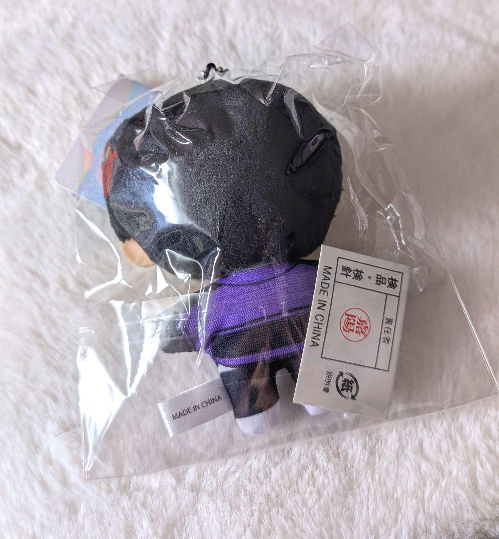 多聞くん今どっち⁉︎ 】 多聞くん今どっち ぬいパル 甲斐倫太郎 - メルカリ