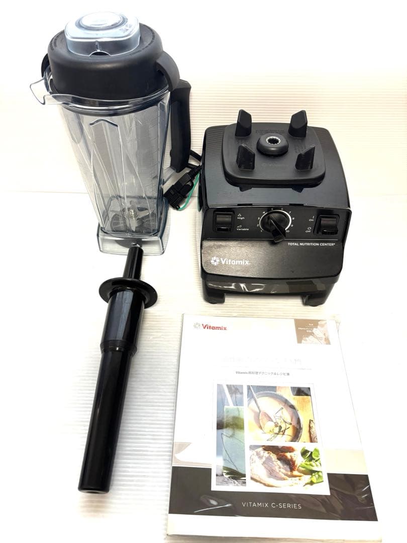 Vitamix VM0111 フードプロセッサー 900W 2026年最新】vitamix vm0111の人気アイテム - メルカリ