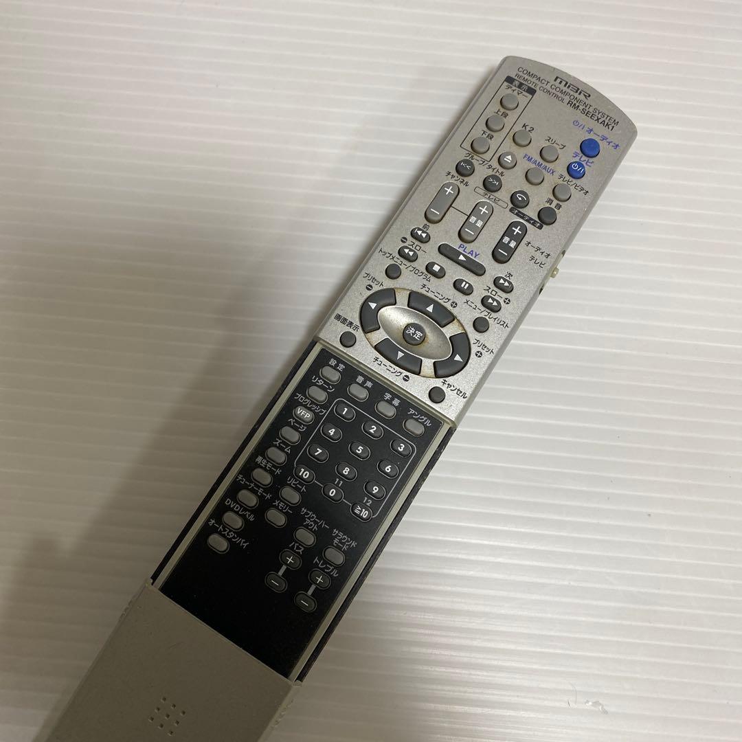 訳あり ビクター EX-AK1 ウッドコーン DVD ミニコンポ 音響機器