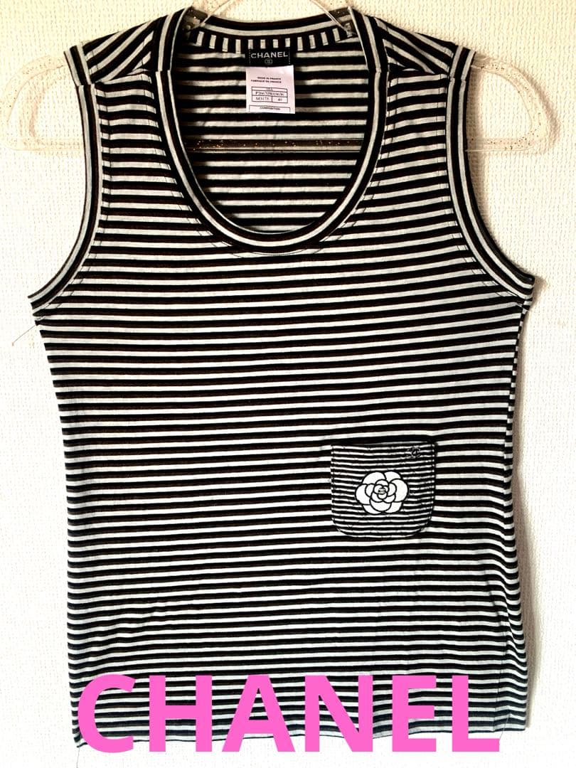 ✨CHANELタンクトップボーダーローズポケット✨ ❣️可愛い✨サマー特価✨ ☆インナーにも☆CHANEL ボーダー タンクトップ (CHANEL/タンクトップ