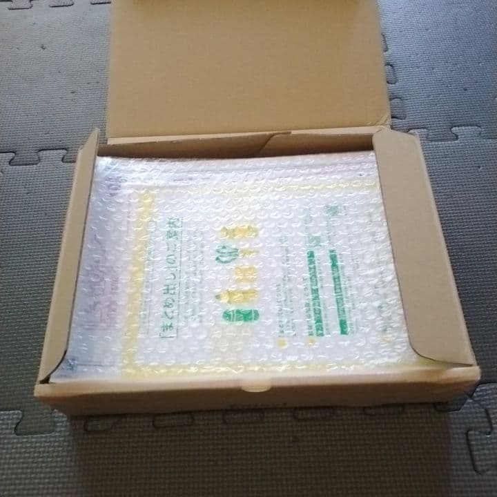 がんばる舎　すてっぷ6 No.1〜12全巻　未記入