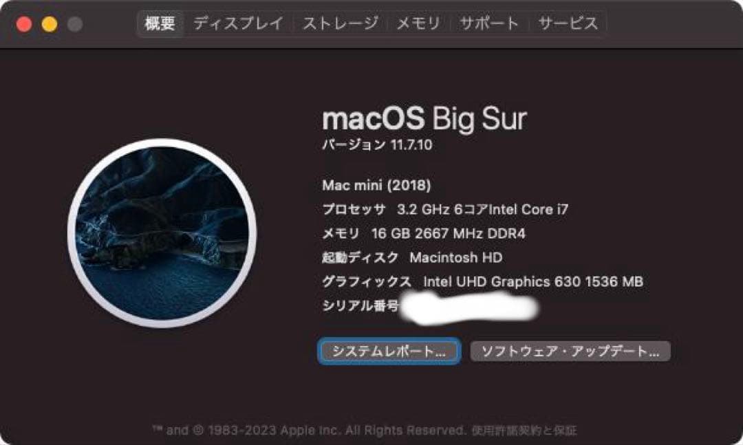 Mac mini 2018 A1993 3.2GHz 6コア 16GB 1TB
