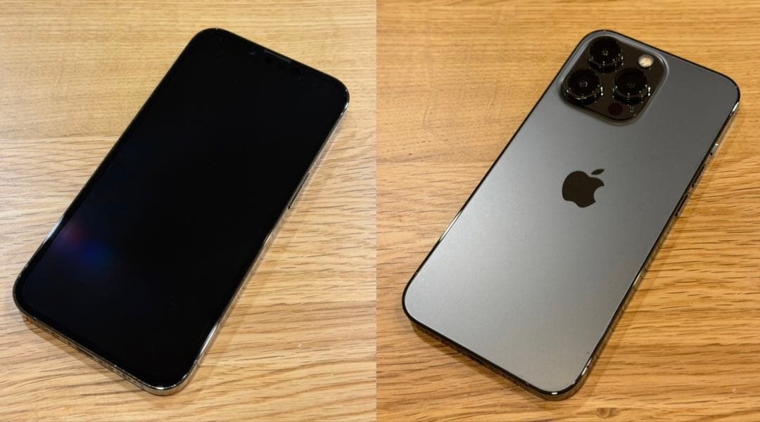 超美品評価済 Apple iPhone 13 pro 256GB 箱付